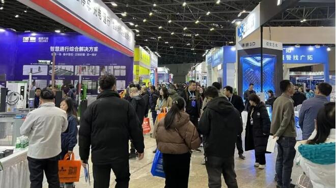 1710383753331911.jpg 11.jpg