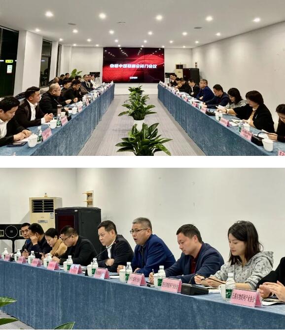 1711703790682826.jpg 33.jpg