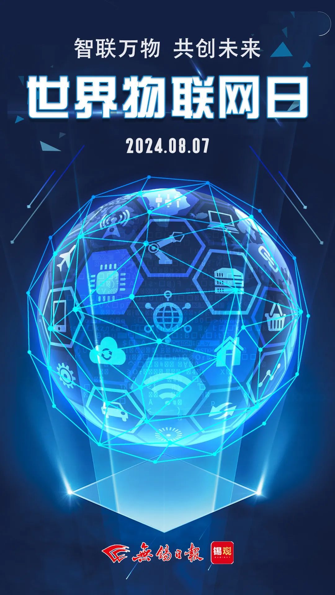 1723195594969546.jpg 48702828-c37f-47e4-9c06-6fb94e3ac43d.jpg